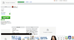 Desktop Screenshot of denkr.cindyclinic.com